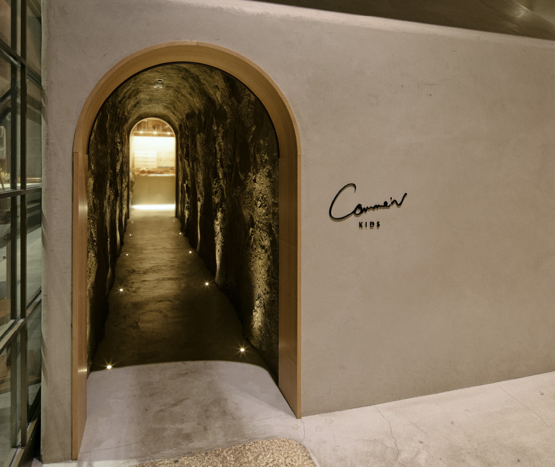 Comme'N kids