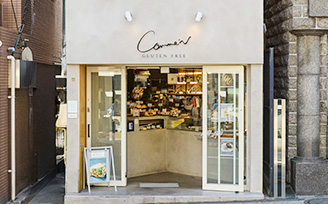 Comme'N GLUTEN FREE写真