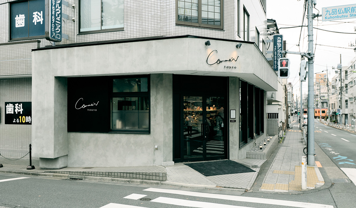 Comme'N TOKYO 本店写真