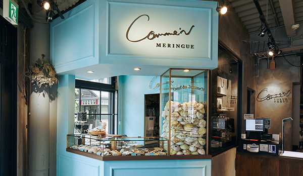 Comme'N MERINGUE 本店写真