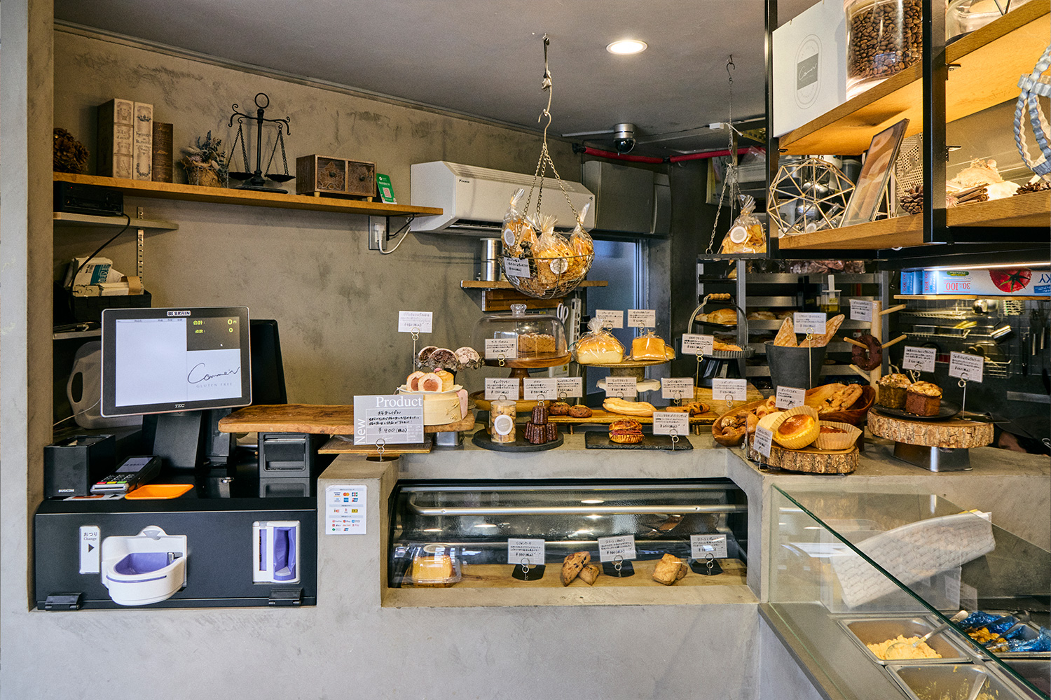 グルテンフリー,Comme’N