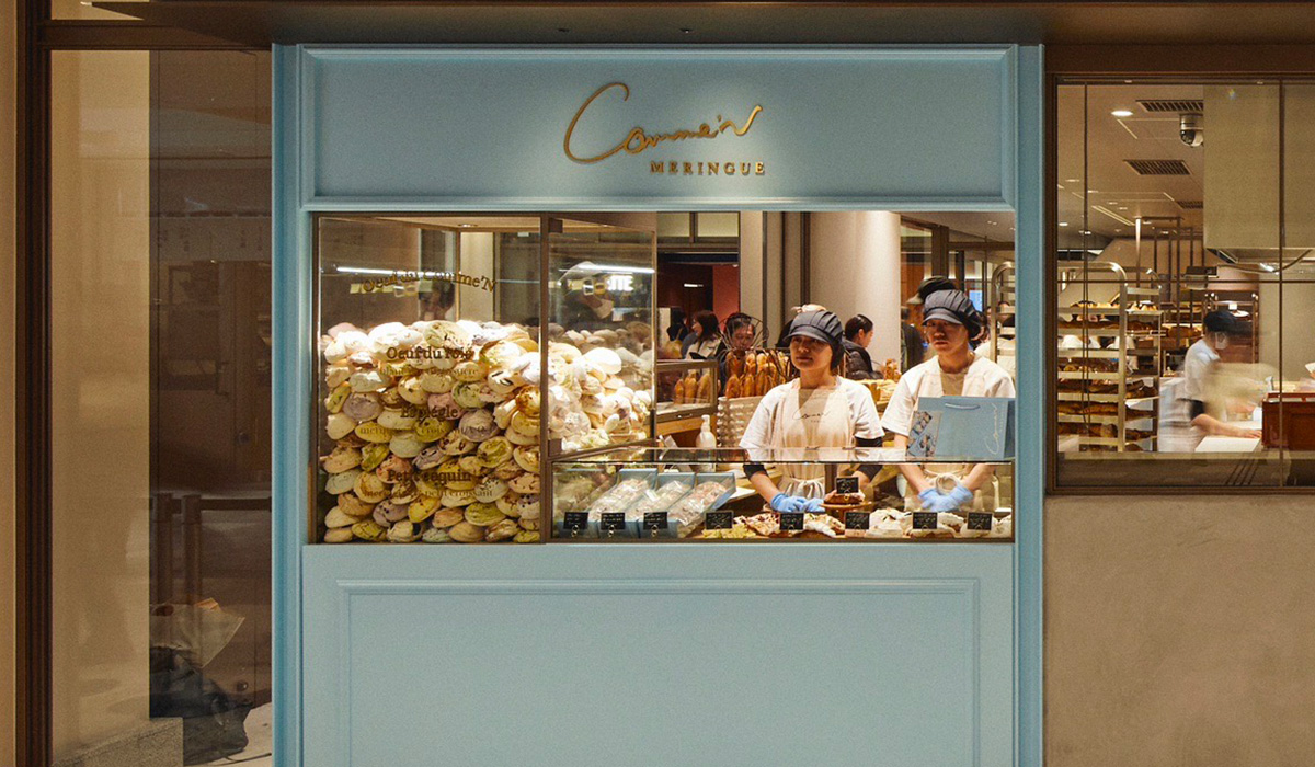 Comme'N MERINGUE 麻布台ヒルズ店写真